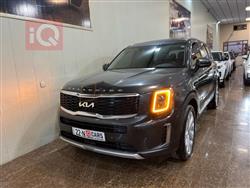 كيا تيلوريد